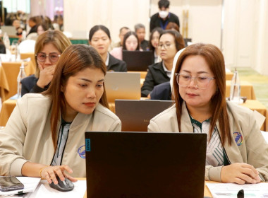 โครงการประชุมเชิงปฏิบัติการการพัฒนาฐานข้อมูลทางการเงินและการใช้ข้อมูลทางการเงินในการบริหารธุรกิจสหกรณ์การเกษตรภายใต้โครงการยกระดับการบริหารการเงินและธุรกิจ ในสหกรณ์ภาคการเกษตร ประจำปีงบประมาณ พ.ศ. 2569 โดยมีผู้เข้าร่วมประชุมประกอบด้วยเจ้าหน้าที่สหกรณ์ภาค ... พารามิเตอร์รูปภาพ 69
